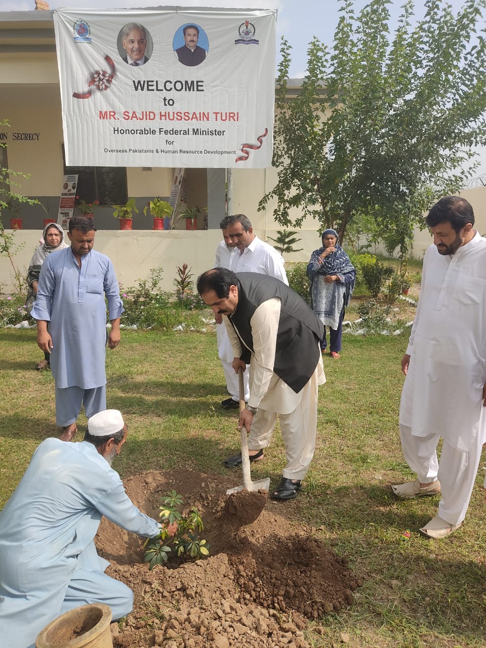 Visit of Federal Minister to OPF Public School, Hangu